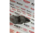 7L5809968 | Çamurluk Davlumbazı - 2