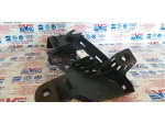5Q1864775 | Ayak Dinlendirme Braketi | VW Golf - Audi A3 - Seat Leon - 2