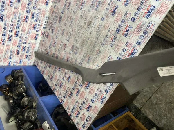 7N0853370 | Seat Alhambra Sağ İç Eşik Kaplaması VAG