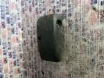 5F0858559G | Seat Leon Direksiyon Kolon Muhafazası - 3