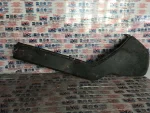 5L6807521 | Skoda Yeti Arka Tampon Eki - 1