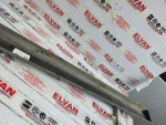 6K9853515 | Seat Inca Sol Ön Kapı Çıtası - 2