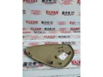 8E0857086C | Audi A4 Sağ Torpido Yan Kapağı - 1