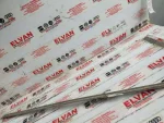 3C0853754C | VW Passat Sağ Arka Kapı Çıtası - 3