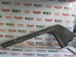 3T0863484 | Sağ Ön Kapı Eşiği - 3