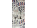 04L130321C | Mazot Pompası Rail Ara Rekoru - 1