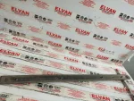 2K0853535 | Sağ Ön Kapı Bandı - 2