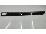 3C0854949 | VW Passat Sol Arka Kapı Alt Çıtası - 1