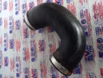 4L0145972A | Audi Q7 Arka İntercooler Hortumu - 1