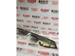 5F4867374 | Seat Leon Arka Sağ İç Kapı Çıtası - 3