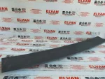 5NN867707 | VW Tiguan Arka Bagaj Kapağı Üst Trim Paneli - 2