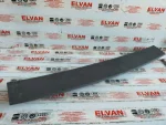 5NN867707 | VW Tiguan Arka Bagaj Kapağı Üst Trim Paneli - 3
