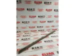 6L4839472C | Seat Ibiza İç Cam Sıyırıcısı - 1