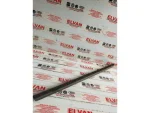 6L4839472C | Seat Ibiza İç Cam Sıyırıcısı - 2