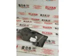 6R4881479A | Sol Ön Koltuk Yan Plastik Kapağı | VW Caddy, Polo - 1