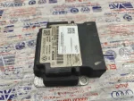 2H0959655B | Airbag Beyni | VW Amarok, Caddy - 2