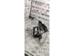 4G2713041R | Vites Seçici Mekanizması - 2
