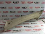 4L0867233B | Audi Q7 Sol Üst A Sütunu Kaplaması - 2
