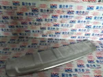 5ND807532 | VW Tiguan Arka Tampon Karlığı - 2