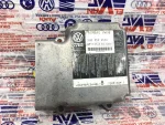 5N0959655A | Airbag Beyni | VW Passat, Tiguan - Seat Leon - 1