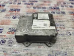 5N0959655N | Airbag Beyni | VW Passat, Tiguan - Seat Leon - 2