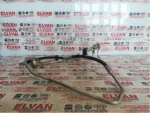 7H1820741L | VW Transporter Klima Borusu - 2
