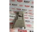 8D0867240 | Audi A4 Sağ Üst B Sütun Kaplaması - 2