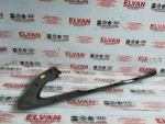 8P3867409 | Audi A3 İç Kapı Çıtası - 1