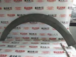 8R0853717B | Audi Q5 Sol Ön Çamurluk Ağzı Çıtası - 2