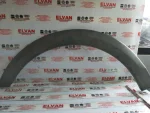 8R0853717B | Audi Q5 Sol Ön Çamurluk Ağzı Çıtası - 3
