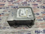8R0959655C | Audi Q5 Airbag Beyni - 2