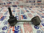 1K0505465L | Arka Stabilizör Rotu | VW Passat - Skoda Yeti - 3
