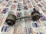 1K0505465L | Arka Stabilizör Rotu | VW Passat - Skoda Yeti - 2
