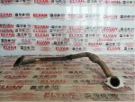 038131521D | Audi A3 EGR Borusu - 1