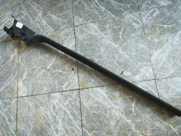 1K5853371C | Arka Tampon Çıtası VAG