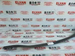 1K6839374D | VW Golf Arka Sağ Kapı Çıtası - 1