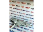 1M5867295A | Seat Leon Arka Direk Kaplaması - 3
