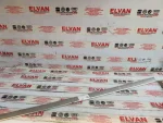 4B0853963A | Audi A6 Sol Arka Kapı Çıtası - 2