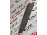 7L0881472 | Sağ Koltuk Yan Plastik Kaplaması - 2