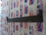 7M0858909D | Seat Alhambra İç Kapak Plakası - 1