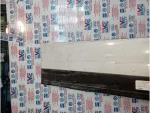 7P5837788G | Sağ Arka Kapı Çıtası - 3
