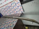 8R0860021 | Tavan Çıtası Seti - 2