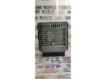 03L906023KK | Audi A1 Motor Beyni - 3