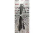 6R4867912 | Arka Kapı Fitili - 2