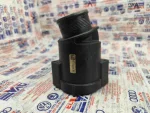 03L145873C | Turbo - 1
