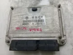 045906019BM | Skoda Fabia Motor Beyni - 1
