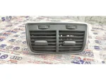 8V0819203 | Arka Havalandırma Izgarası | Audi A3, RS 3 - 3