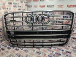 4H0853651AM | Audi A8 Ön Panjur - 1