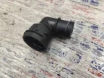 5C0122291L | Hızlı Bağlantı Rakoru | VW Golf, Scirocco - 1