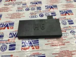 2H0919112B | VW Amarok Sigorta Kutusu Kapağı - 1